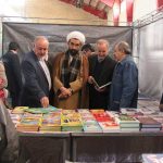نمایشگاه کتاب شهرستان پردیس