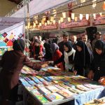 نمایشگاه کتاب شهرستان پردیس