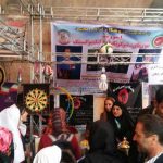نمایشگاه کتاب شهرستان پردیس