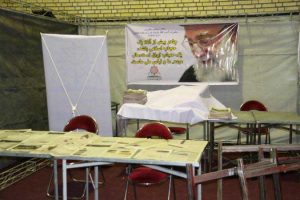 نمایشگاه بزرگ کتاب استان تهران در پردیس