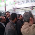 نمایشگاه کتاب شهرستان پردیس