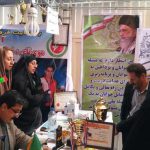 نمایشگاه کتاب شهرستان پردیس