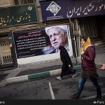تشییع پیکر هاشمی