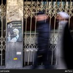 تشییع پیکر هاشمی