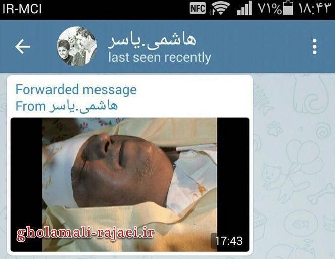 تصوير پيكر آيت الله هاشمی
