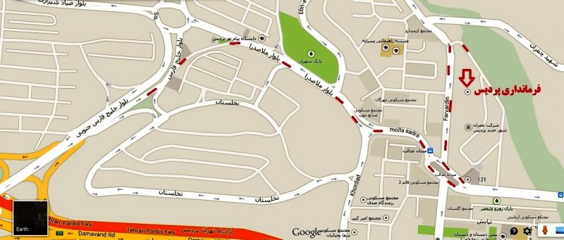 ادارات شهرستان پردیس
