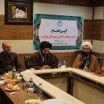 افتتاح دفتر اداره تبلیغات شهرستان پردیس