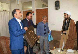 خانواده شهدا و جانبازان بومهن