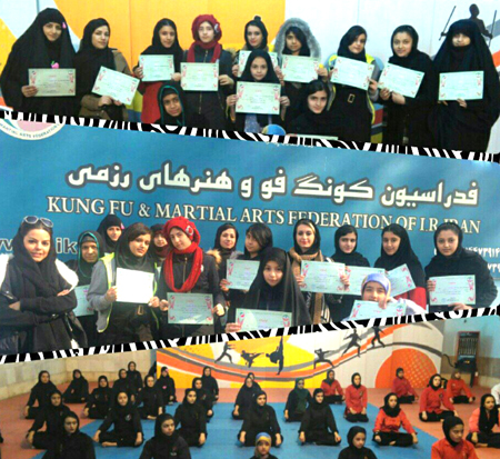 درخشش دختران کونگ فوکار پردیس