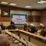 افتتاح دفتر اداره تبلیغات شهرستان پردیس