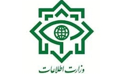 شبکه تلگرام گارد جاویدان