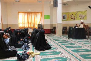 حوزه علمیه خواهران شهرستان پردیس