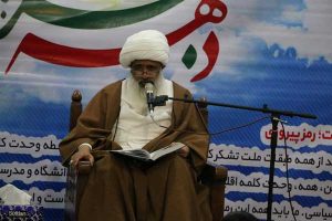 برگزاری جشن دهه فجر در بومهن