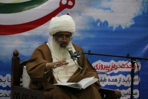 برگزاری جشن دهه فجر در بومهن