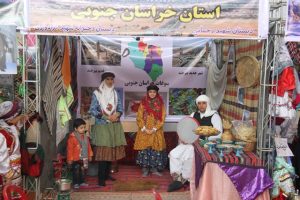 جشنواره هویت ملی شهرستان پردیس