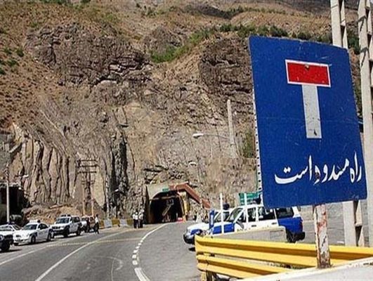 محور زبان مسدود است