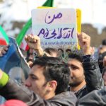 راهپیمایی 22 بهمن در شهرستان پردیس