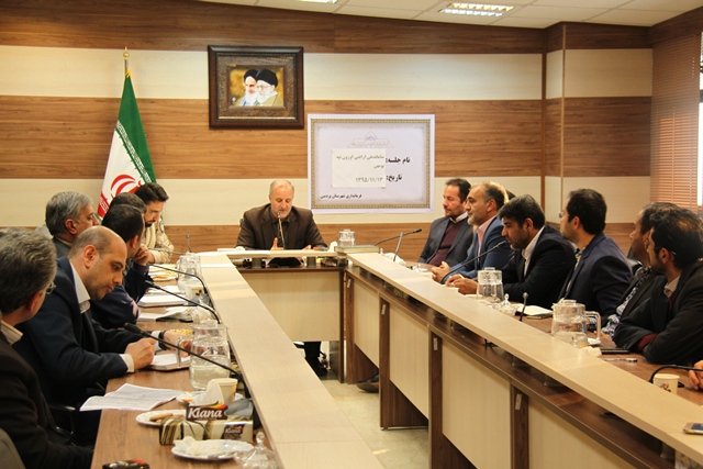 ساماندهی اوزون تپه بومهن