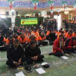 ختم شهید طلوعی مقدم در شهرستان پردیس