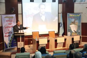 تجلیل از مهندسین شهرستان پردیس