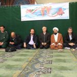 ختم شهید طلوعی مقدم در شهرستان پردیس