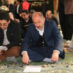 ختم شهید طلوعی مقدم در شهرستان پردیس