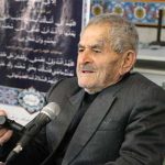 ختم شهید طلوعی مقدم در شهرستان پردیس