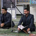 ختم شهید طلوعی مقدم در شهرستان پردیس