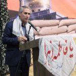 یادواره شهدای والفجر در شهرستان پردیس