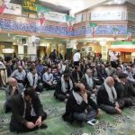 یادواره شهدای والفجر در شهرستان پردیس