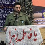 یادواره شهدای والفجر در شهرستان پردیس