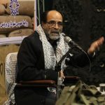 یادواره شهدای والفجر در شهرستان پردیس