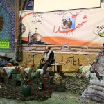 یادواره شهدای والفجر در شهرستان پردیس