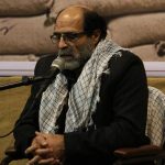 یادواره شهدای والفجر در شهرستان پردیس