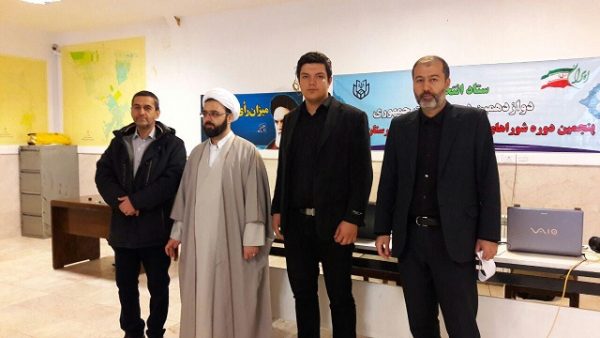 انتخابات شهرستان دماوند