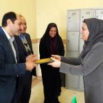 فنی و حرفه ای شهر پردیس