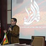 همایش هیئتهای مذهبی شهرستان پردیس
