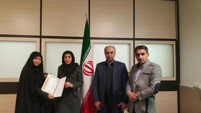 هیئت رزمی شهرستان پردیس