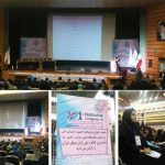 کنگره ملی زنان موفق ایران و موفقیت اداره ورزش و جوانان شهرستان پردیس