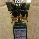 کنگره ملی زنان موفق ایران و موفقیت اداره ورزش و جوانان شهرستان پردیس