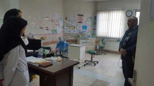 مرکز بهداشت شهر پردیس