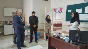 مرکز بهداشت شهر پردیس