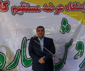 رئیس اتاق اصناف شهرستان پردیس محمدرضا اقتداری