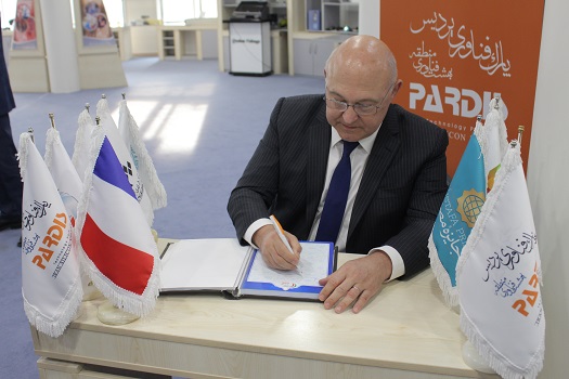 وزير اقتصاد فرانسه در بازديد از پارک فناوری پردیس