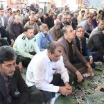 نماز جمعه پردیس