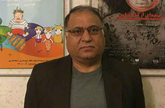 احمد مایل