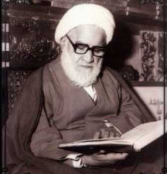 آیت‌الله حاج شیخ عبدالله محمدی