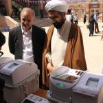 انتخابات شهرستان پردیس
