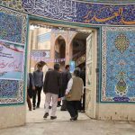 انتخابات شهرستان پردیس