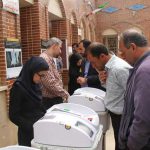 انتخابات شهرستان پردیس
